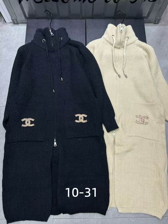 Chanel S-XL 126